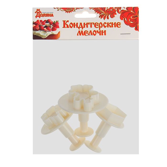 Набор плунжеров кондитерских 3 шт "Олененок"