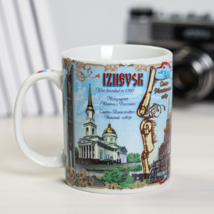 Кружка «Ижевск», 300 мл (деколь)