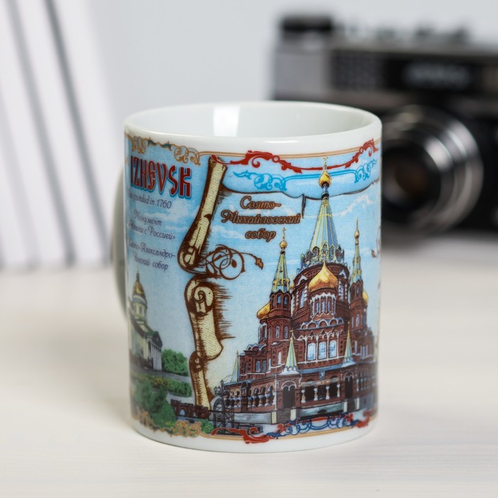 Кружка «Ижевск», 300 мл (деколь)
