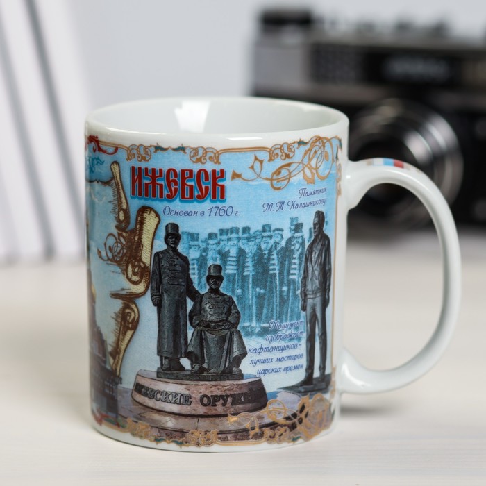 Кружка «Ижевск», 300 мл (деколь)