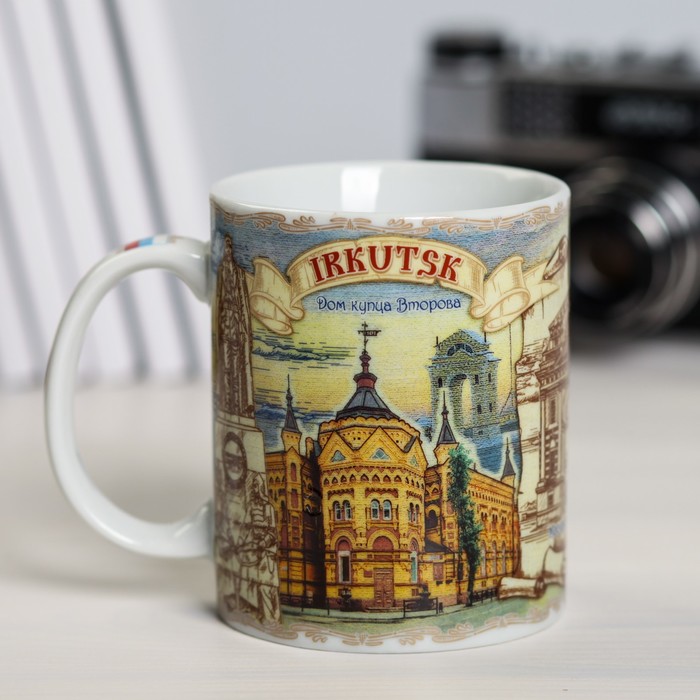 Кружка сувенирная «Иркутск», 300 мл. (деколь)
