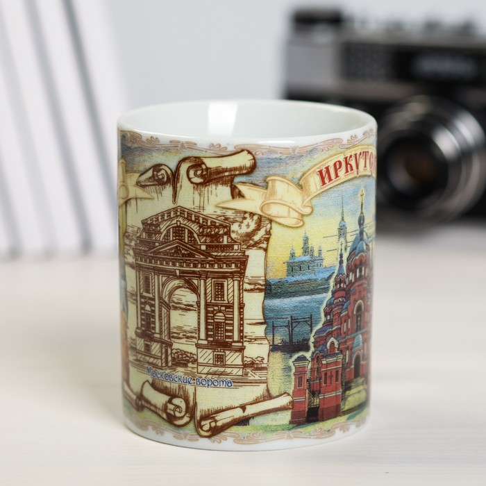 Кружка сувенирная «Иркутск», 300 мл. (деколь)