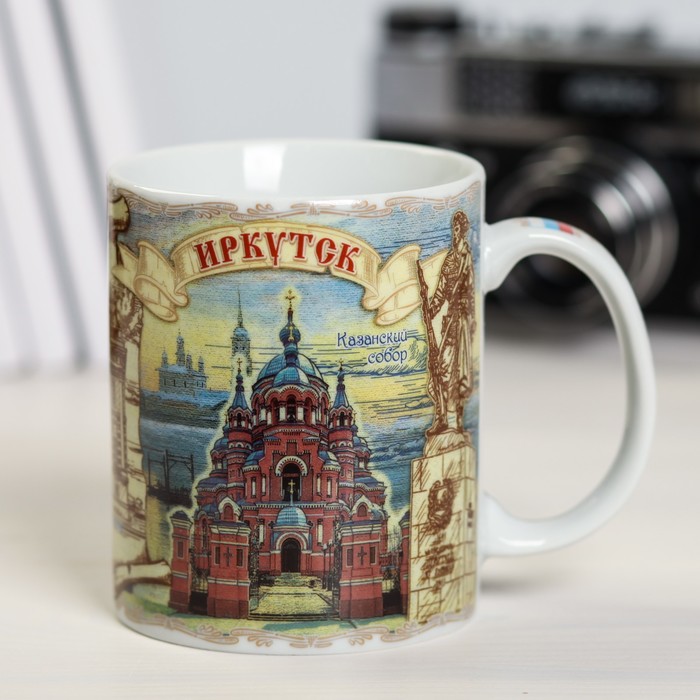 Кружка сувенирная «Иркутск», 300 мл. (деколь)