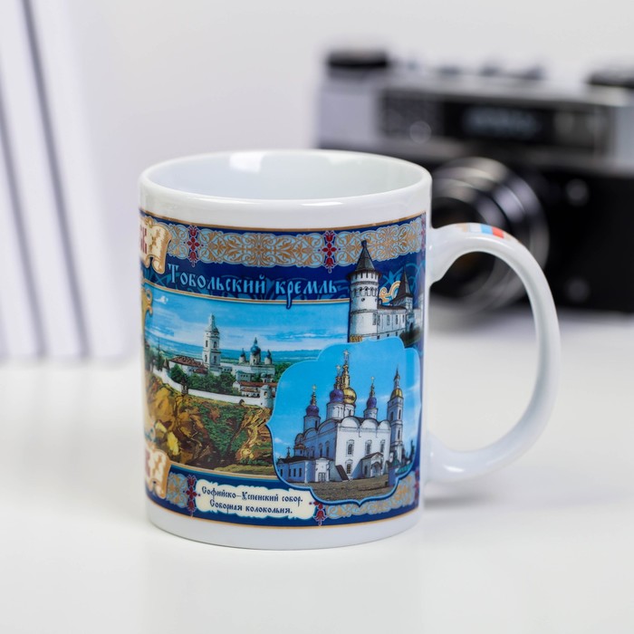 Кружка «Тобольск», 300 мл (деколь)