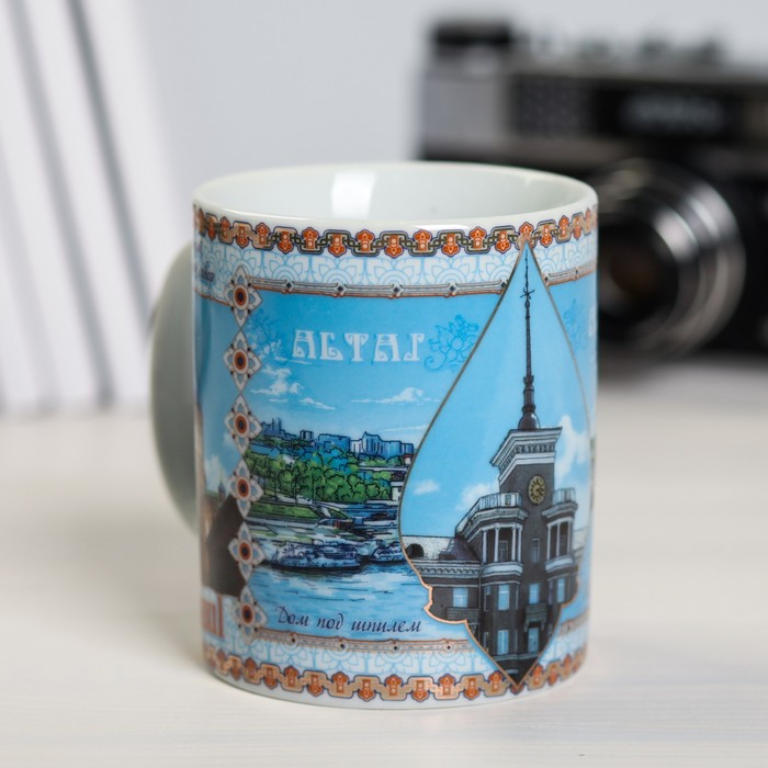 Кружка сувенирная «Алтай. Барнаул», 300 мл. (деколь)