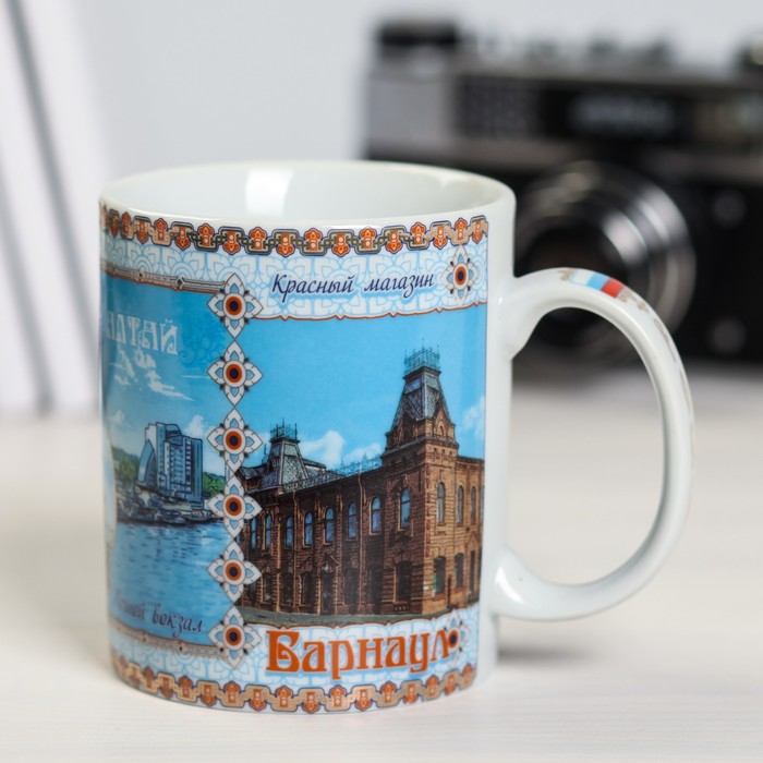 Кружка сувенирная «Алтай. Барнаул», 300 мл. (деколь)