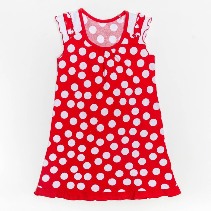 Сарафан для девочки, рост 86 см (18 мес.), цвет микс