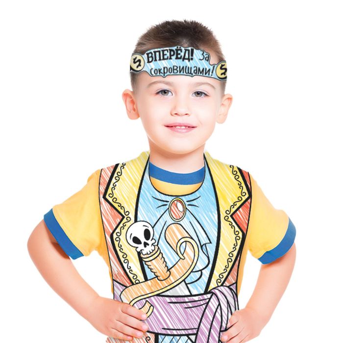 Маскарадный костюм-раскраска "Храбрый пират" и восковые карандаши