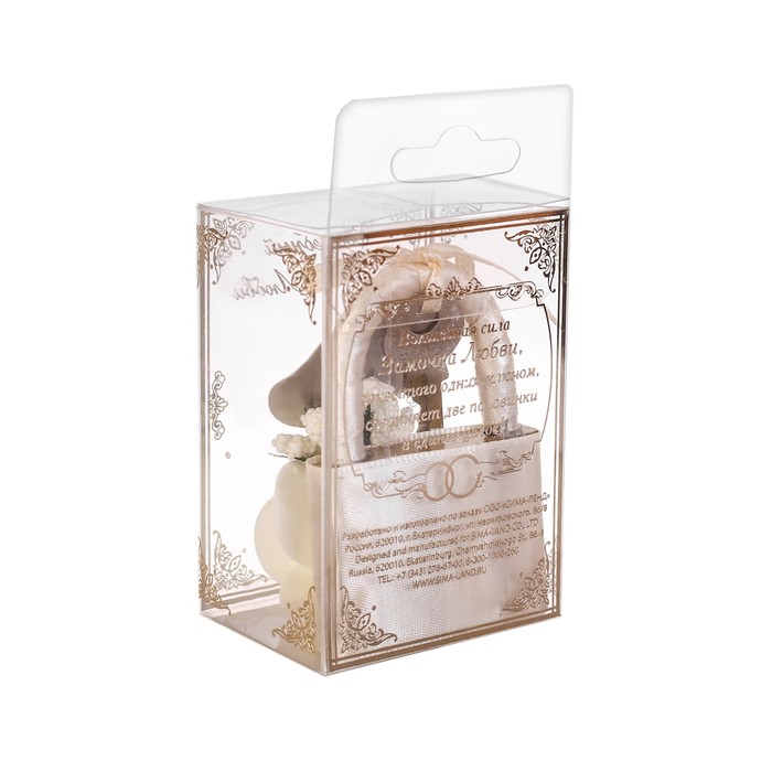 Замок свадебный "Вместе навсегда"