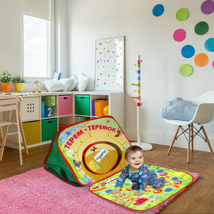 Детская игровая палатка "Терем-теремок" + игровое поле