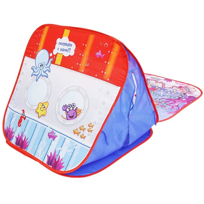 Детская игровая палатка "Подводное царство" + игровое поле