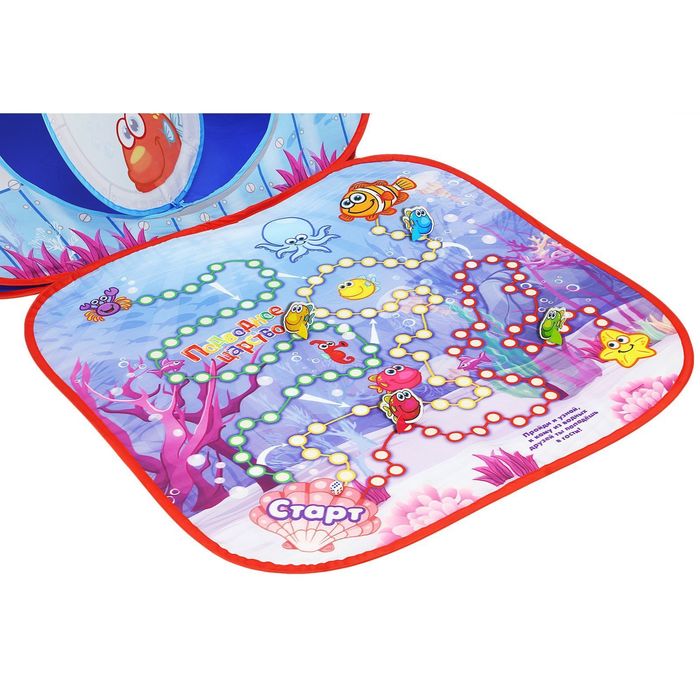 Детская игровая палатка "Подводное царство" + игровое поле