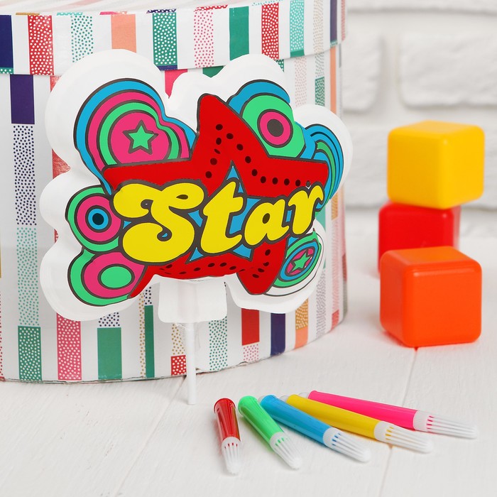 Раскраска - надувная фигурка "Звездочка" + 5 фломастеров