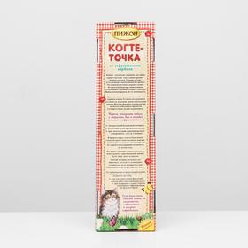 

Когтеточка из гофрокартона с ковролином для веселых кошек и котов, "Пижон", 46 х 13 х 5 см