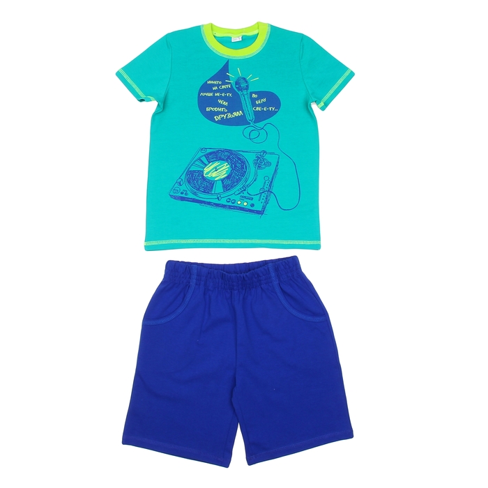 Комплект для мальчика, рост 116 см (60), цвет МИКС 673-15