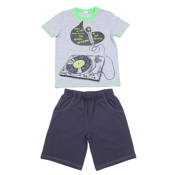 Комплект для мальчика, рост 104 см (56), цвет МИКС 673-15