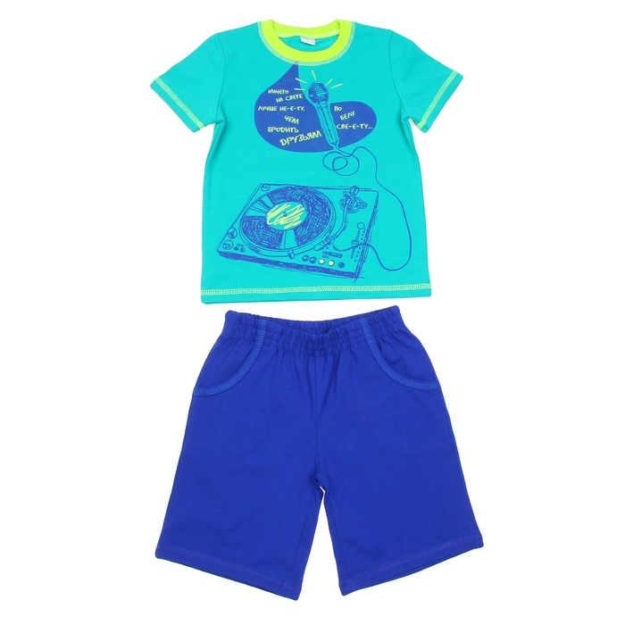 Комплект для мальчика, рост 104 см (56), цвет МИКС 673-15