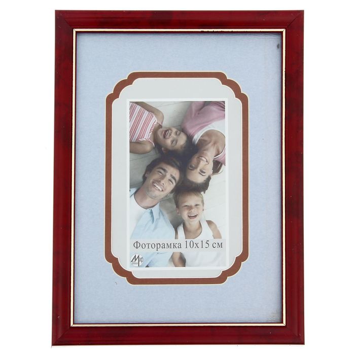 Фоторамка с двойным паспарту для фото 15х21 см "Красная яшма", микс