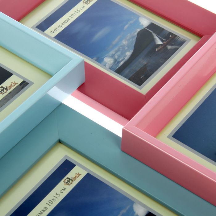 Фоторамка 4 в 1 для фото, 10х15 см