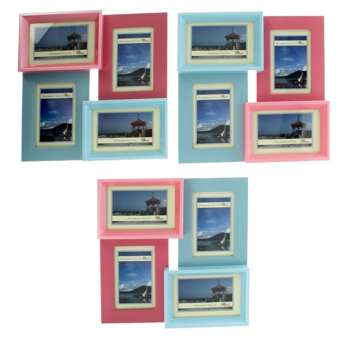 Фоторамка 4 в 1 для фото, 10х15 см