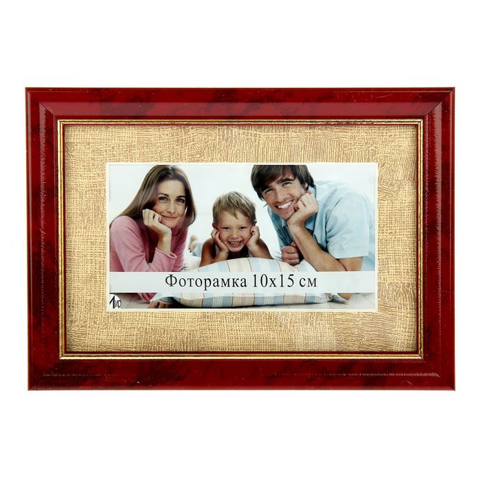 Фоторамка с двойным паспарту для фото 10х15 см "Алая яшма", микс
