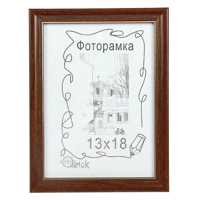 Фоторамка "Классический мотив" 13х18 см