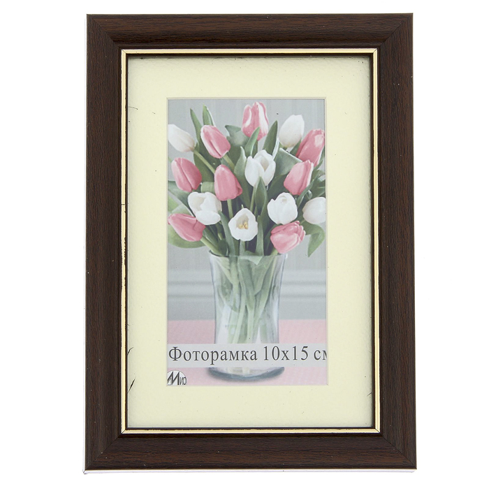 Фоторамка с двойным паспарту для фото 10х15 см "Тёмное дерево", микс
