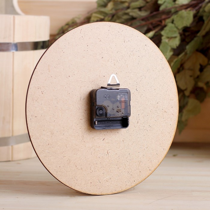 Часы банные "С легким паром!", цветные, березовый лист, синий текст Ø25 см