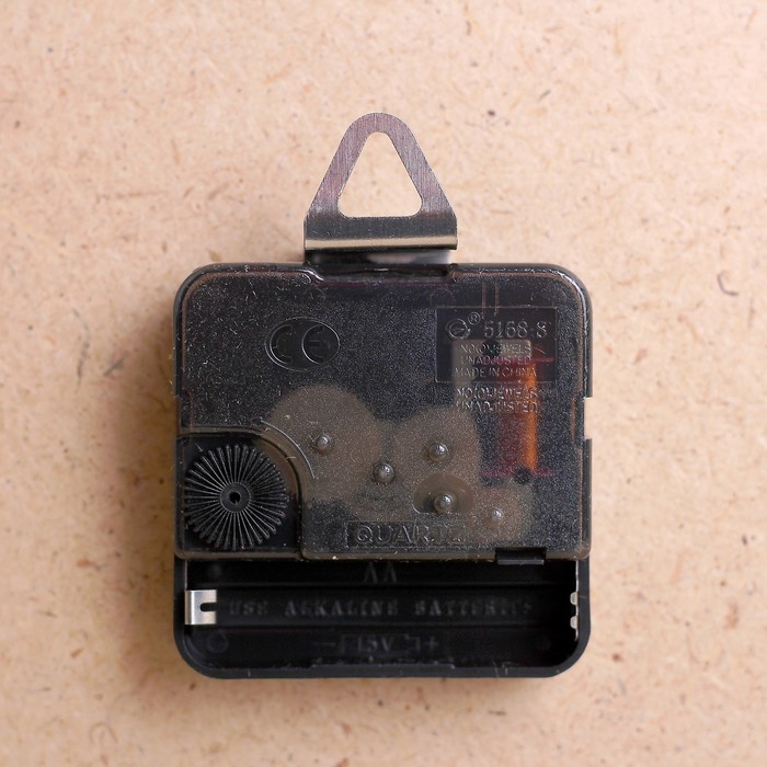 Часы банные "С легким паром!", цветные, березовый лист, синий текст Ø25 см