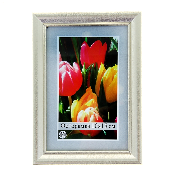 Фоторамка "Наедине" серебро 10х15 см