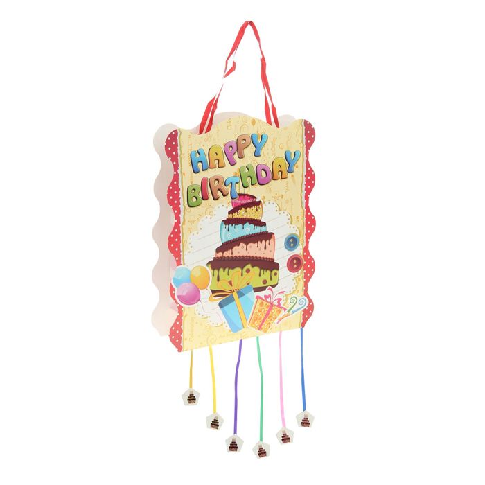 Пиньята "С Днем Рождения!" торт с подарками