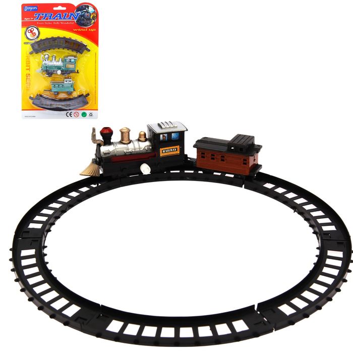 Железная дорога "Паровоз", протяжённость пути 0,78 м, МИКС