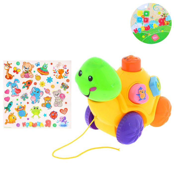 Каталка «Черепашка» на верёвочке, БОНУС - наклейки