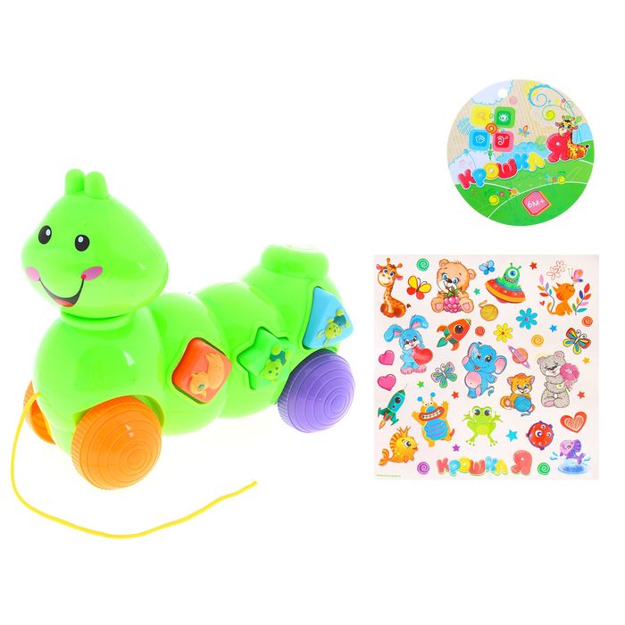 Каталка на верёвке «Гусеничка», БОНУС - наклейки, цвета МИКС