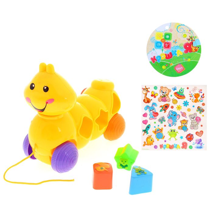 Каталка на верёвке «Гусеничка», БОНУС - наклейки, цвета МИКС