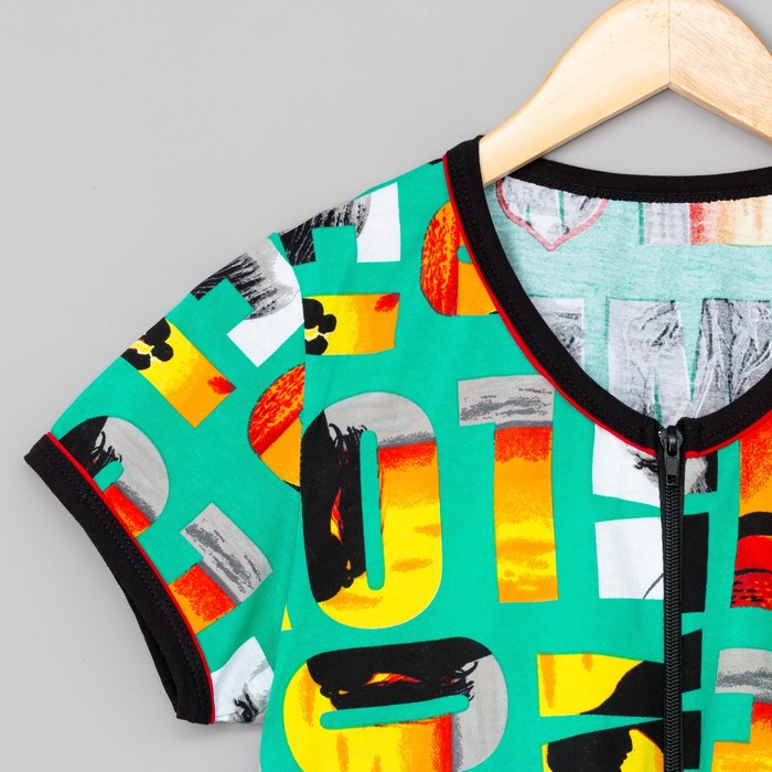 Халат женский на молнии "Город", размер 46, цвет МИКС