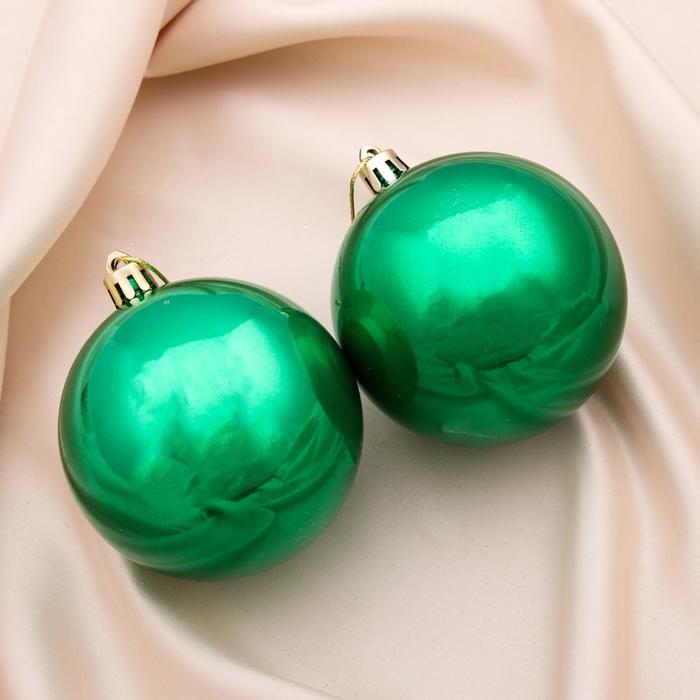 Новогодние шары "Зелёная жемчужная капель" (набор 2 шт.)