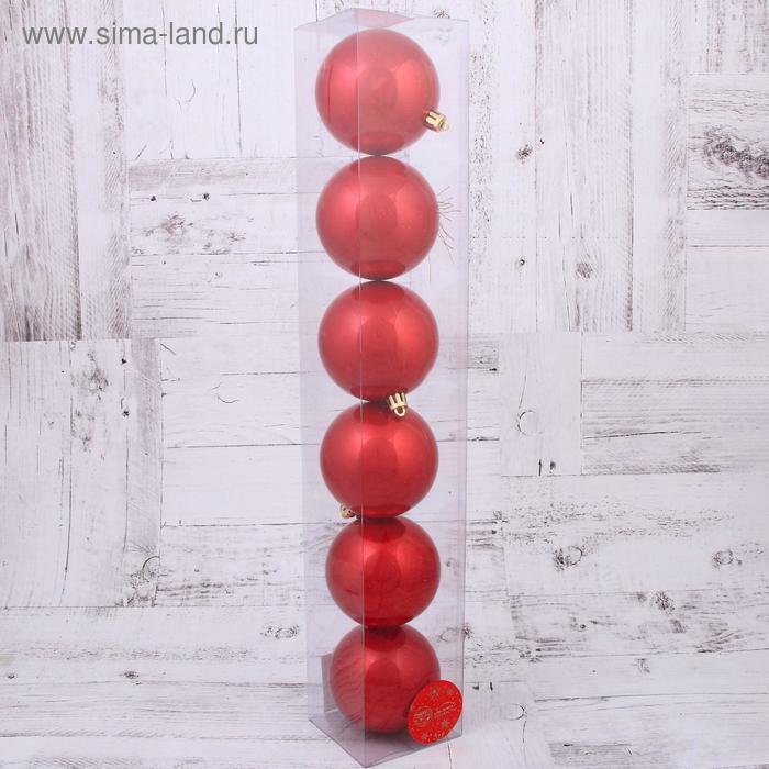 фото Набор шаров пластик d-8 см, 6 шт "глянец" красный зимнее волшебство