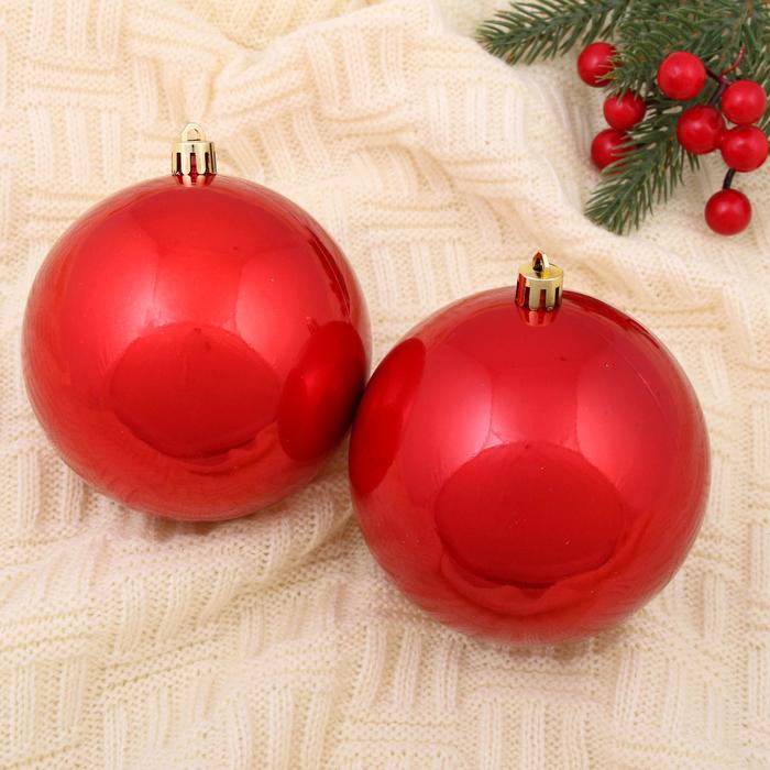 Новогодние шары "Красная жемчужная капель" (набор 2 шт.)