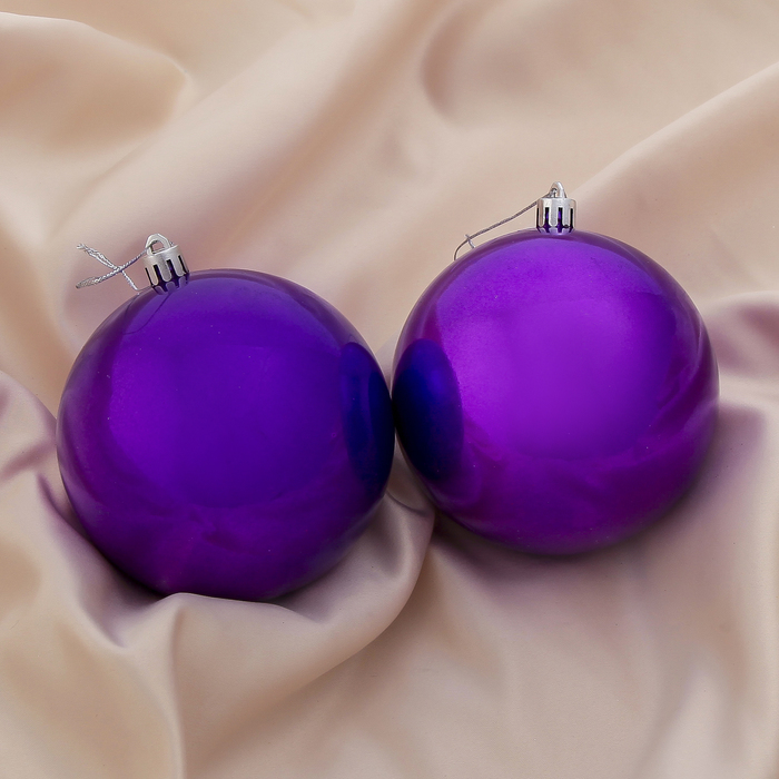 Новогодние шары "Жемчужная капель" фиолетовые (набор 2 шт.)