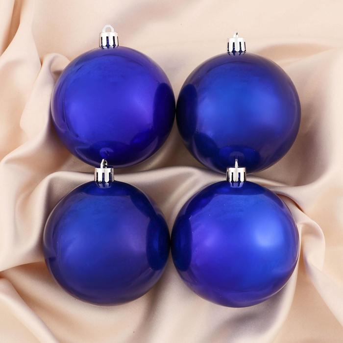 Новогодние шары "Жемчужная капель" синие(набор 4 шт.)