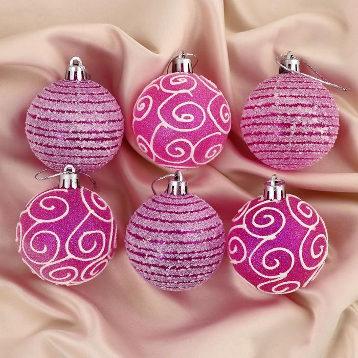 Новогодние шары "Волшебсвтво" розово-сиреневый узор (набор 6 шт.)