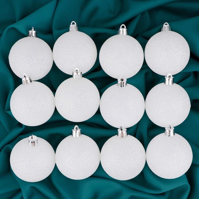 Новогодние шары "Блестящая белая дымка" (набор 12 шт.)