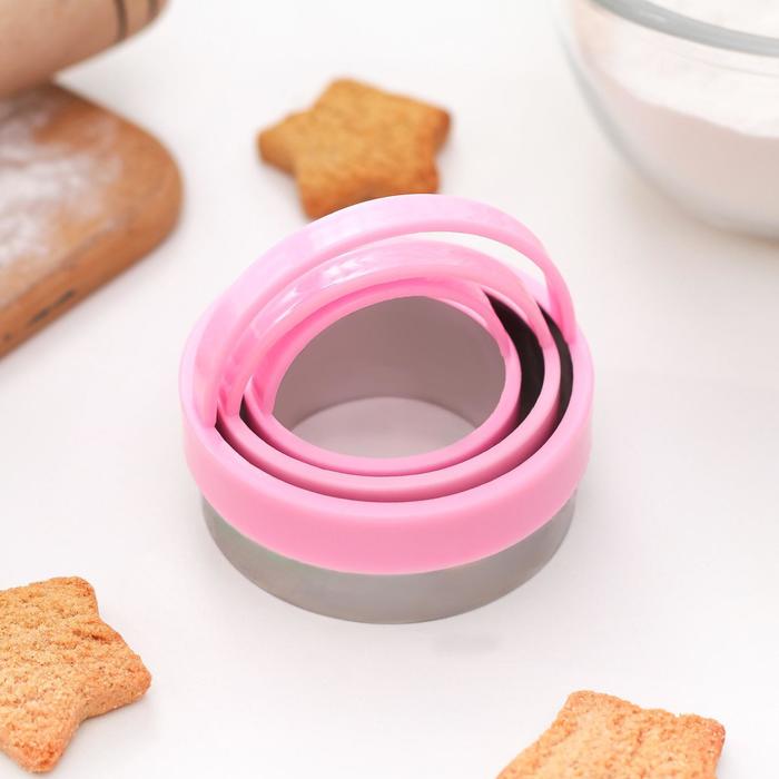 Набор форм для вырезания печенья 3 шт: d=7 см/5,5 см/4,5 см, цвет МИКС