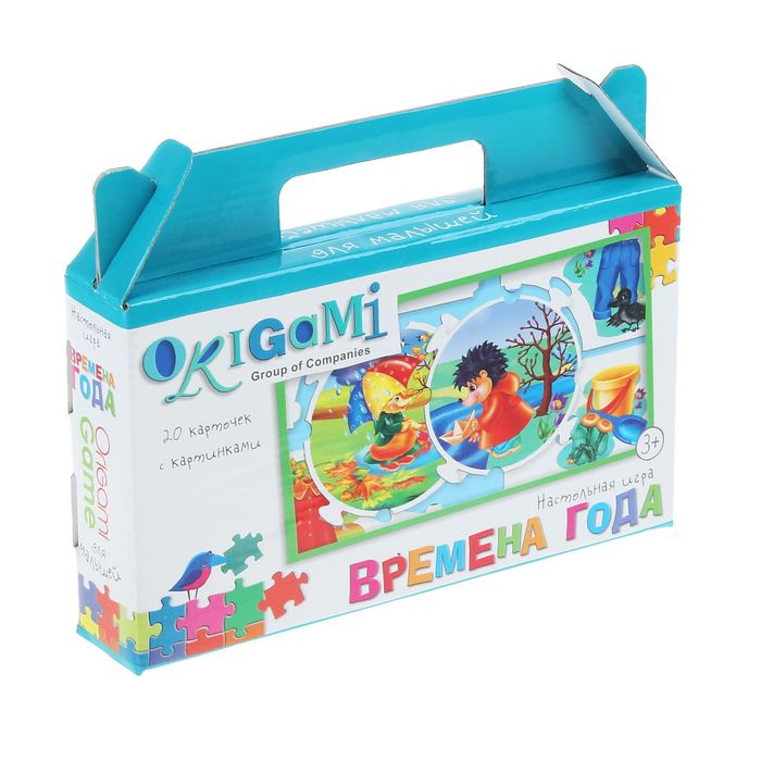 Настольная игра "Времена года"