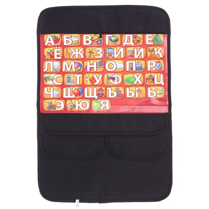Органайзер на спинку сиденья "Алфавит", 4 кармана, МИКС
