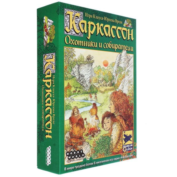 Настольная игра "Каркассон. Охотники и собиратели"