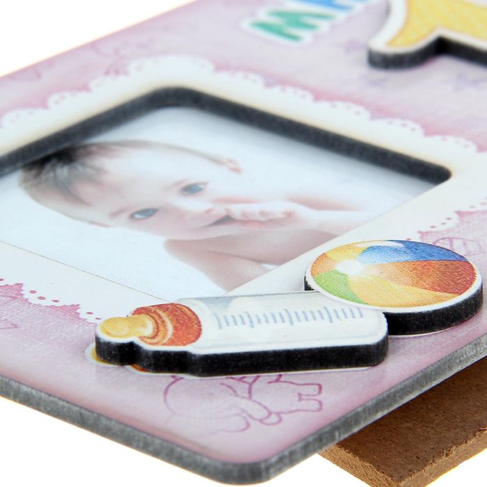 Фоторамка "Мне 1 год"