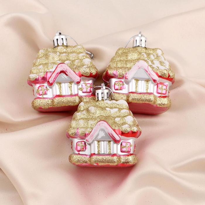 Ёлочные игрушки "Розовые домики" (набор 3 шт.)