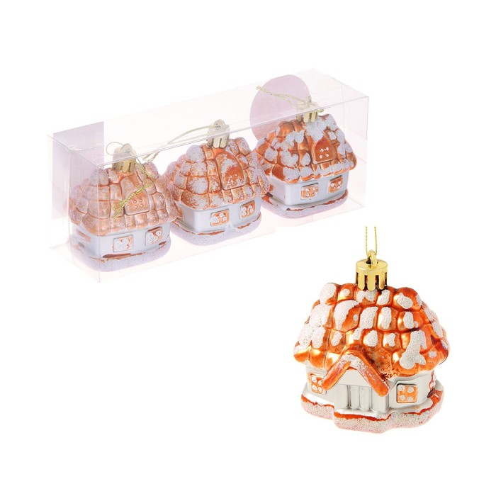 Ёлочные игрушки "Оранжевые домики" (набор 3 шт.)